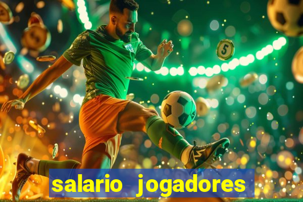 salario jogadores de volei sada cruzeiro